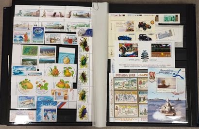 An incomplete collection of Russian stamps...