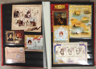 An incomplete collection of Russian stamps...