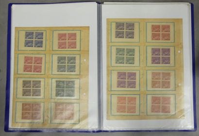 Four stock albums of mint stamps of France...