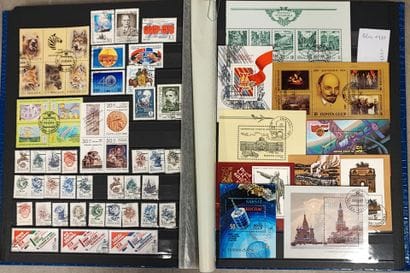 An incomplete collection of Russian stamps...