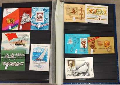 An incomplete collection of Russian stamps...