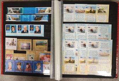 An incomplete collection of Russian stamps...