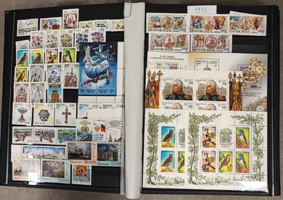 An incomplete collection of Russian stamps...
