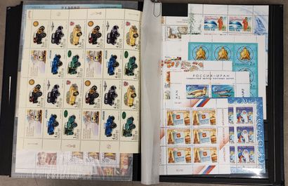 An incomplete collection of Russian stamps...