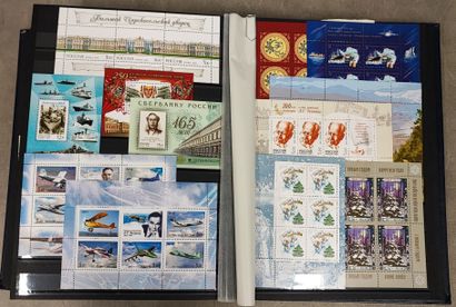 An incomplete collection of Russian stamps...