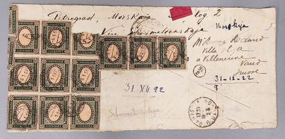 Registered letter from Petrograd, Russia,...