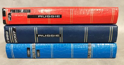 An incomplete collection of Russian stamps...