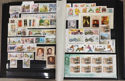 An incomplete collection of Russian stamps...