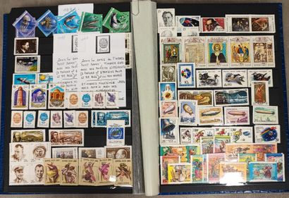 An incomplete collection of Russian stamps...