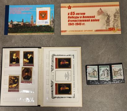An incomplete collection of Russian stamps...