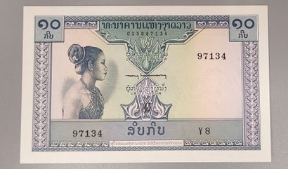 World - Lot of 77 various banknotes - Various...