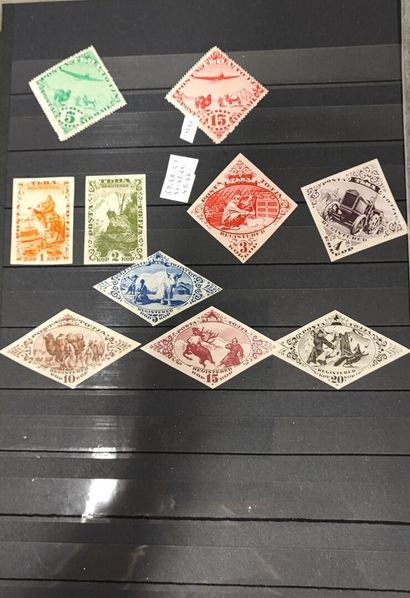 An incomplete collection of Russian stamps...