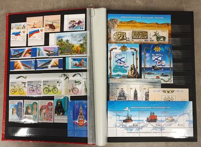 An incomplete collection of Russian stamps...