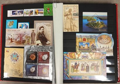 An incomplete collection of Russian stamps...