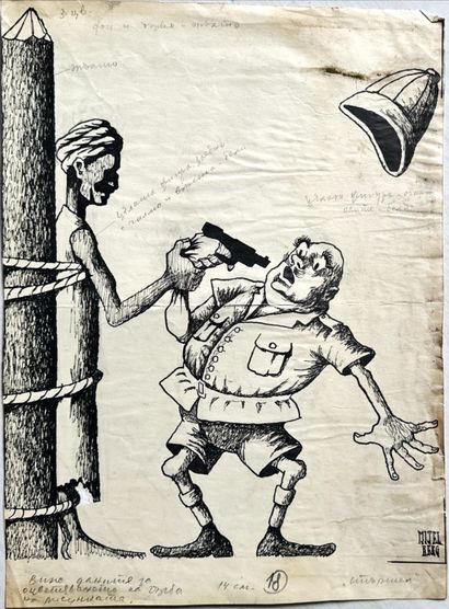 Louis MITELBERG known as TIM (1919-2002)
Lot...