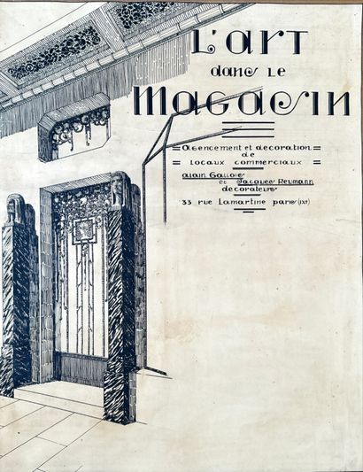 20th century French school
Poster project:...