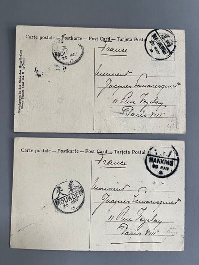 [1913]. [China]. LOT of 2 Nanking postcards...