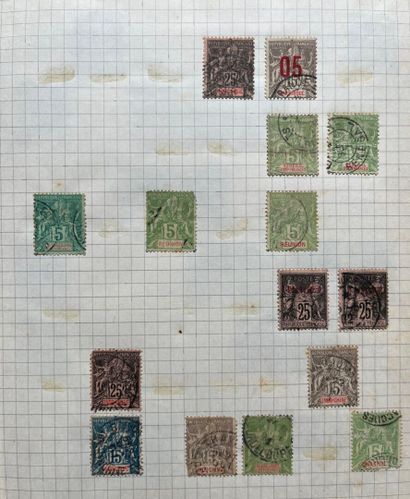 [Philately]. 2 CLASTERS of used and mint...