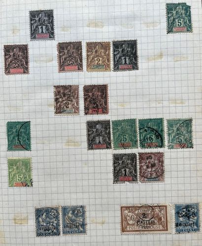 [Philately]. 2 CLASTERS of used and mint...