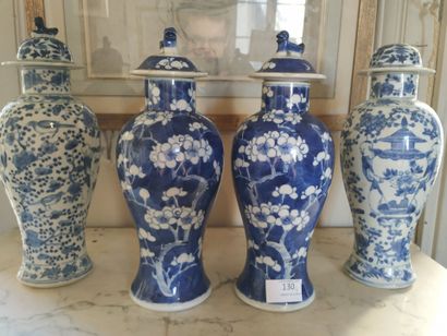 CHINA, 19th century
Two pairs of blue-white...