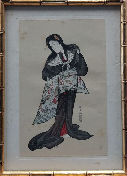 Set of three reproductions
after Kunihisa...