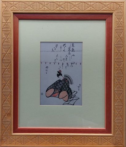 Set of five japonisantes color engravings,...