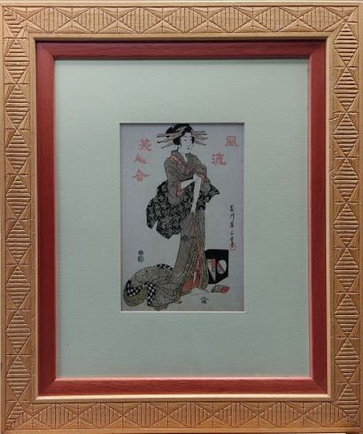 Set of five japonisantes color engravings,...