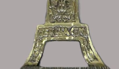Hebraic seven-arm brass candlestick - Menorah
Marked...