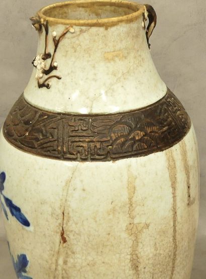 A set of two Nanking ceramic vases with Asian...