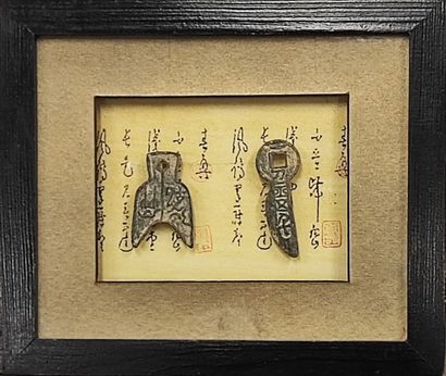 Two framed Chinese archaeological pieces