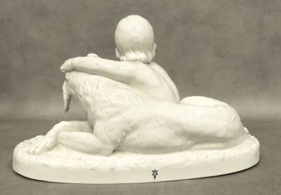 Villenauxe la Grande: important white porcelain...
