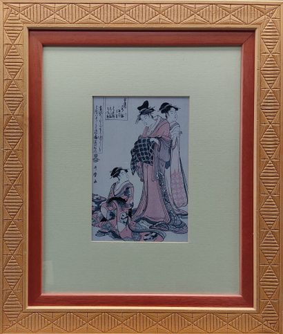 Set of five japonisantes color engravings,...