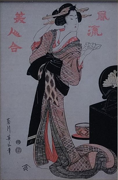 Set of five japonisantes color engravings,...