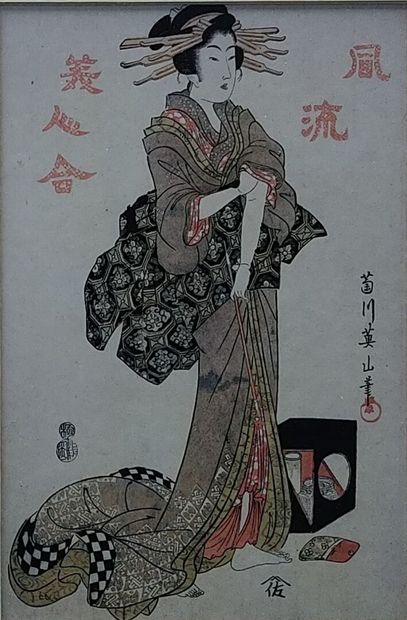 Set of five japonisantes color engravings,...