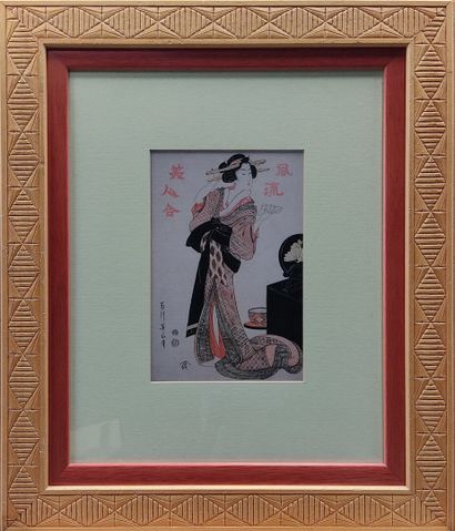 Set of five japonisantes color engravings,...