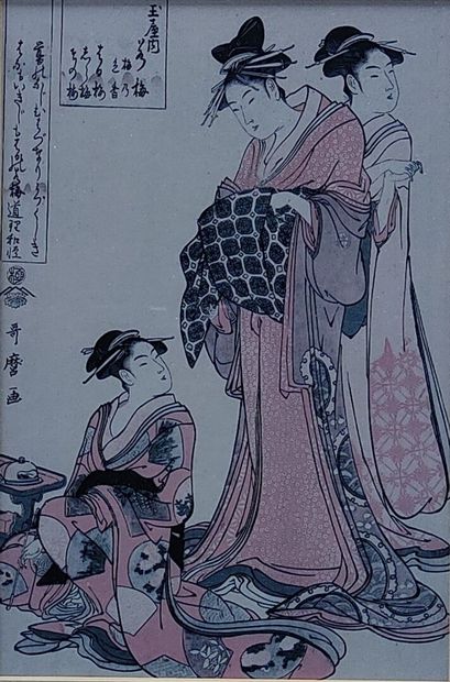 Set of five japonisantes color engravings,...