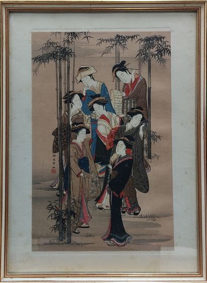 Set of three reproductions
after Kunihisa...