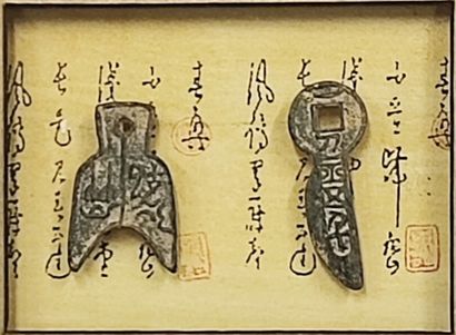 Two framed Chinese archaeological pieces