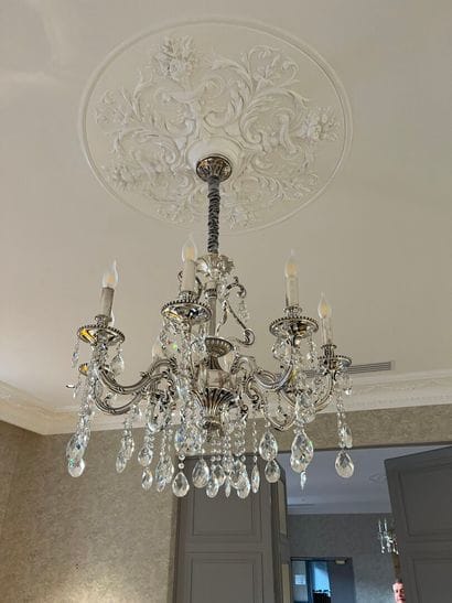 Silver-plated bronze LUSTRE.
As is.