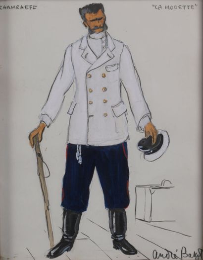 André BAKST (1907-1972)
