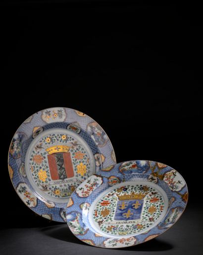 CHINE, dynastie Qing, époque Kangxi- Yongzheng,...