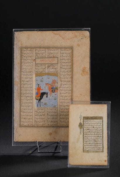 IRAN, probably Chiraz, late 16th century,...