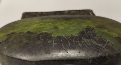DAUM Nancy (1904-1914) 
Oval vase with rectangular...