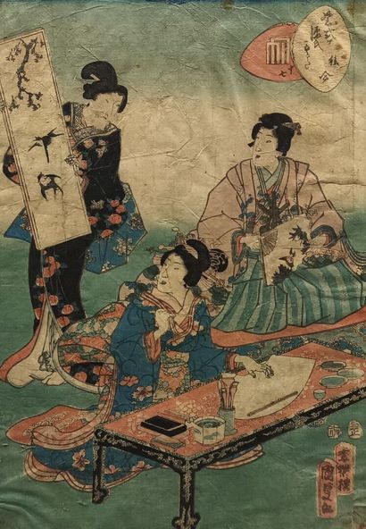 JAPAN, late 18th century
Set of four prints...