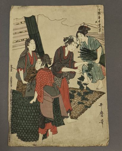 JAPAN, late 18th century
Set of four prints...