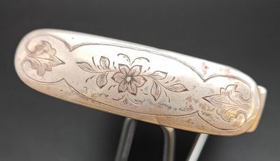 RUSSIA, 19th century
Silver case engraved...