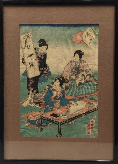 JAPAN, late 18th century
Set of four prints...