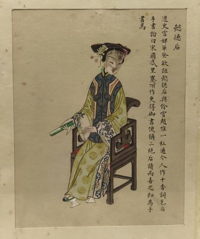 JAPAN
Suite of six gouache drawings
24.5...