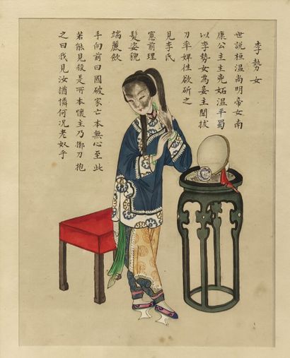 JAPAN
Suite of six gouache drawings
24.5...