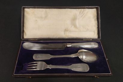 RUSSIA, 19th century
Set of three silver...
